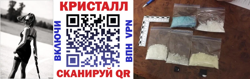 АМФ 98%  mega маркетплейс  Арамиль 