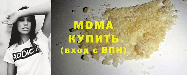 мескалин Алзамай