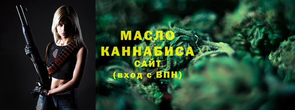jwh Алексин