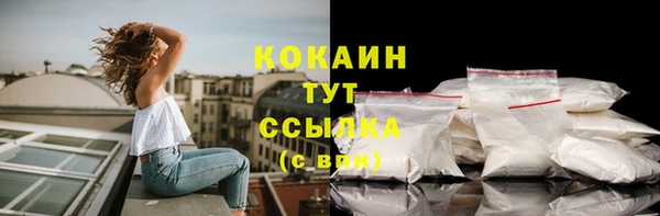 jwh Алексин