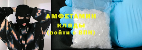 мескалин Алзамай