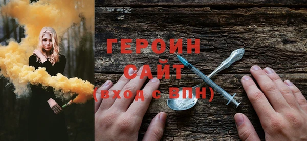 jwh Алексин