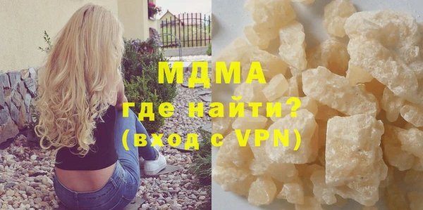 мескалин Алзамай