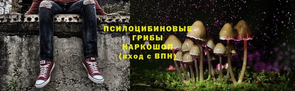 jwh Алексин