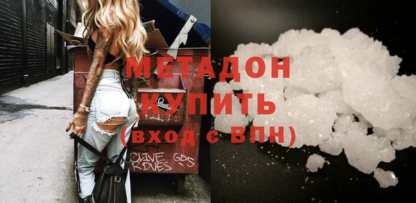 мескалин Алзамай