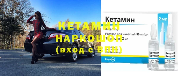 мескалин Алзамай