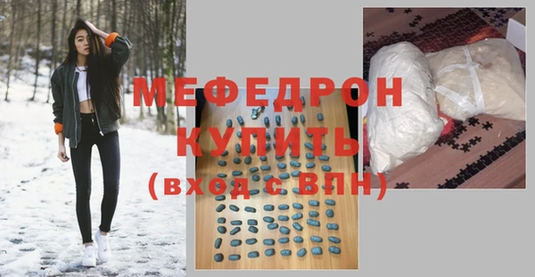 jwh Алексин