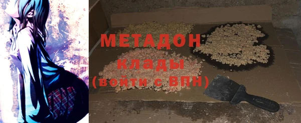 мескалин Алзамай