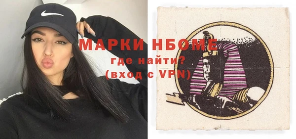 мескалин Алзамай