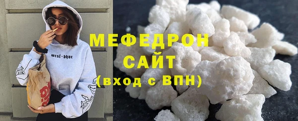 jwh Алексин