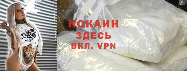 jwh Алексин