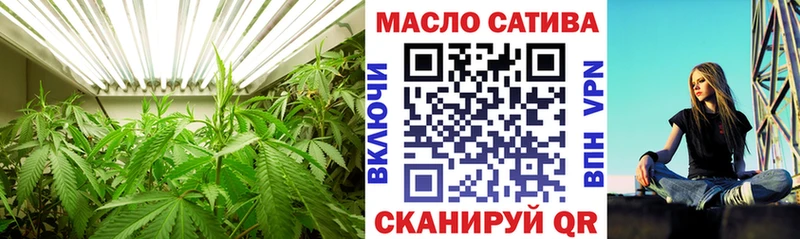 где можно купить наркотик Арамиль Дистиллят ТГК вейп с тгк
