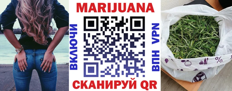 Каннабис MAZAR  Арамиль 